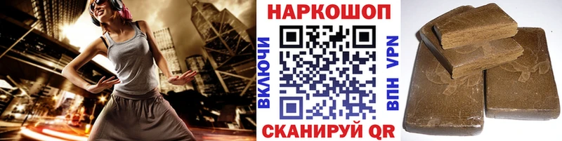 Где можно купить наркотики Александровск Конопля Мефедрон A-PVP Амфетамин Экстази ГАШ Кокаин
