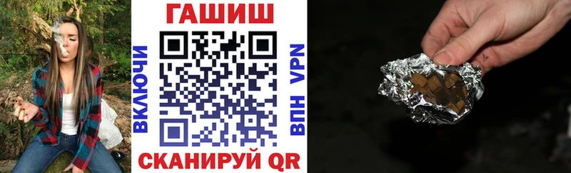ГАШ гарик  Александровск 