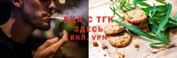 крисы Абинск