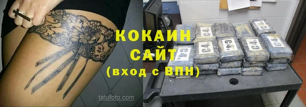 скорость Абдулино