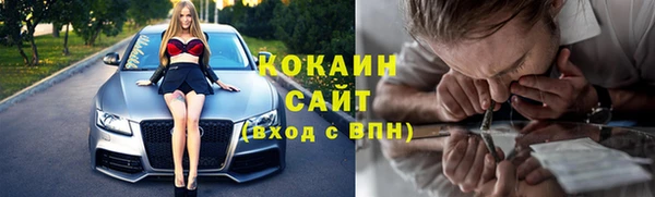 скорость Абдулино