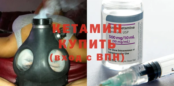 круглые Абаза
