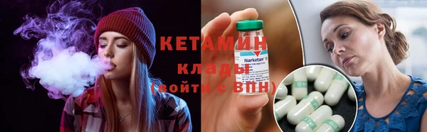 круглые Абаза
