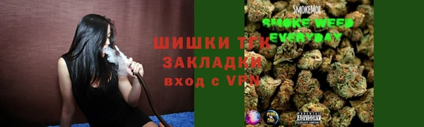 скорость Абдулино