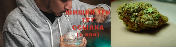 скорость Абдулино