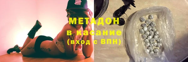 скорость Абдулино