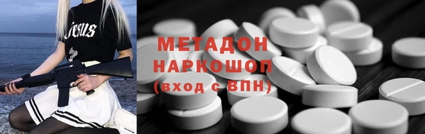 ECSTASY Приозерск