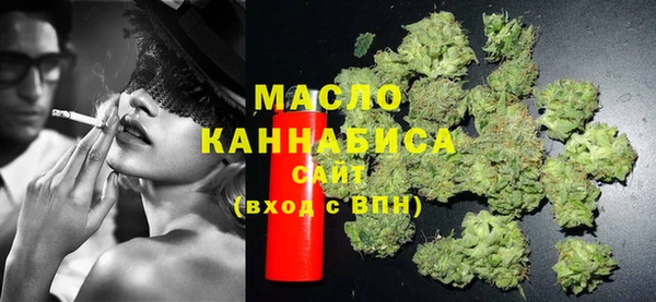 круглые Абаза