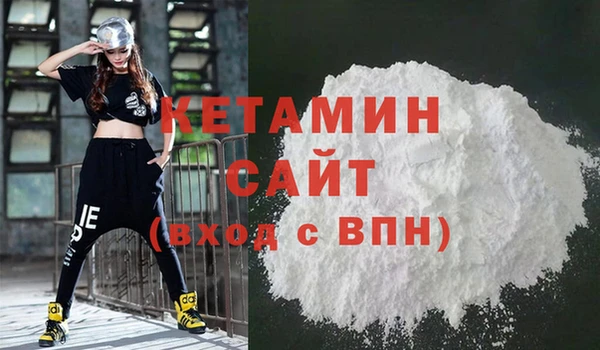 скорость Абдулино