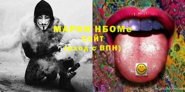 скорость Абдулино