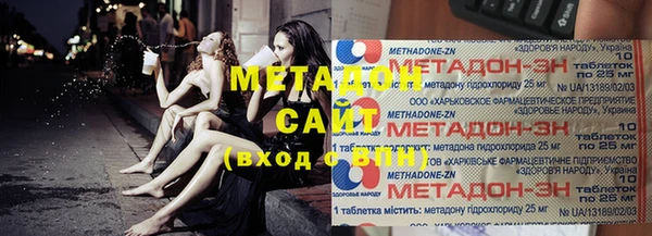 скорость Абдулино