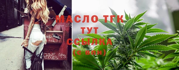 скорость Абдулино
