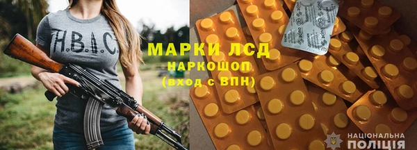 каннабис Пролетарск