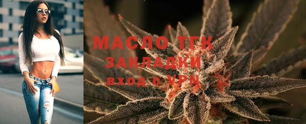 крисы Абинск