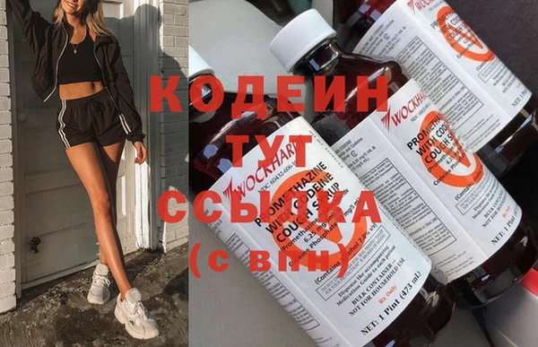 скорость Абдулино