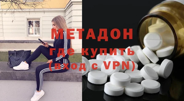 круглые Абаза