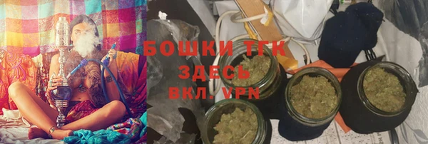круглые Абаза